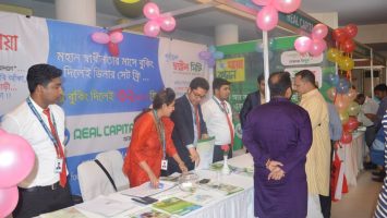 Motijheel Abason Mela 2017 at Hotel Purbani.01